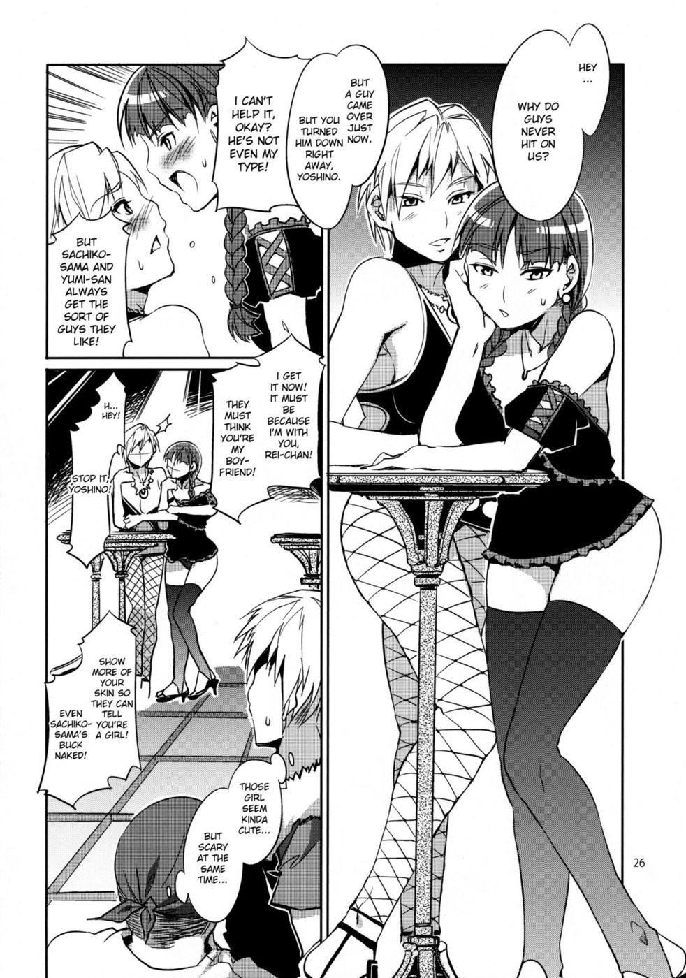 Hentai Manga Comic-Maria-sama Ga Miteru Baishun 4-Read-25